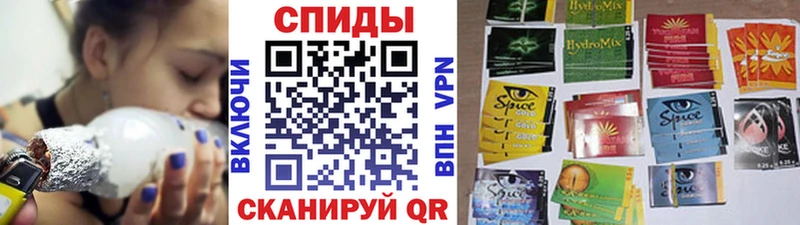 Бутират бутик  hydra маркетплейс  Асбест  где купить наркоту 