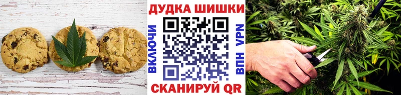 Cannafood марихуана  hydra сайт  Асбест 