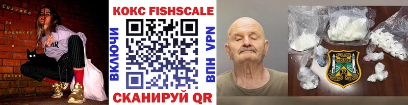 Cocaine Колумбийский  Асбест 