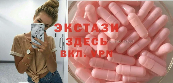 герыч Покачи