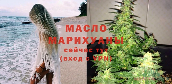 герыч Покачи