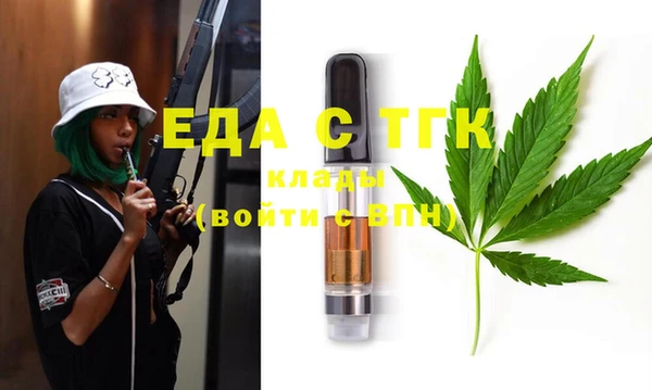 синтетический гашиш Аркадак