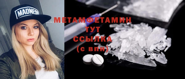 эйфоретик Арсеньев