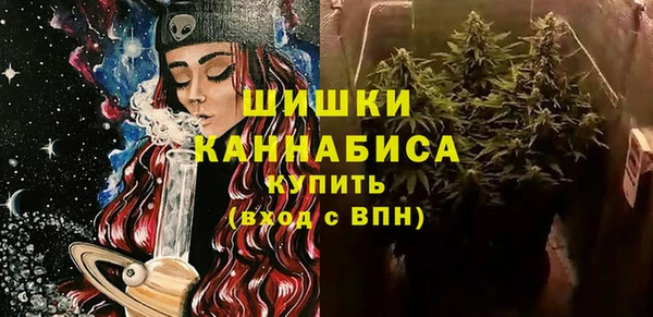 синтетический гашиш Аркадак
