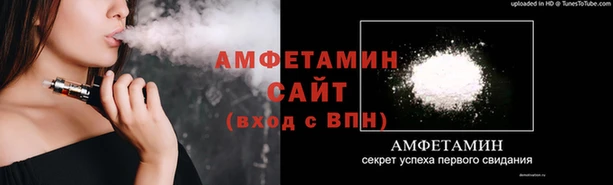 эйфоретик Арсеньев