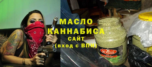марки nbome Армянск