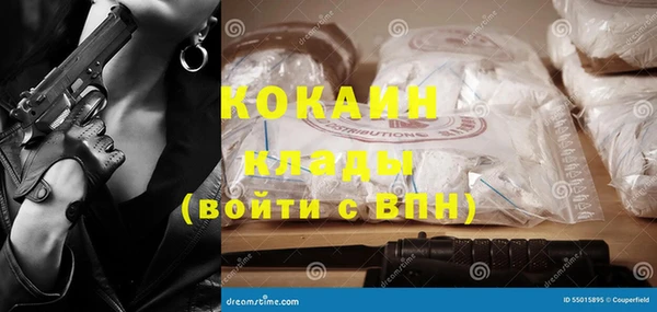 марки nbome Армянск