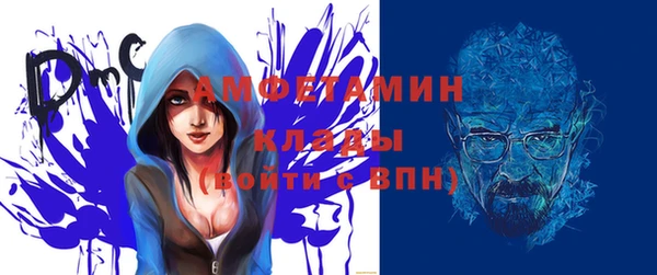 эйфоретик Арсеньев