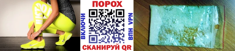 Метамфетамин кристалл  Асбест 