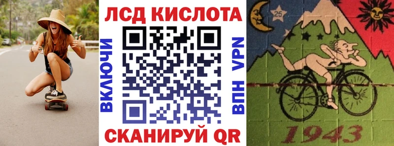 Наркотические марки 1,8мг  где купить   Асбест 